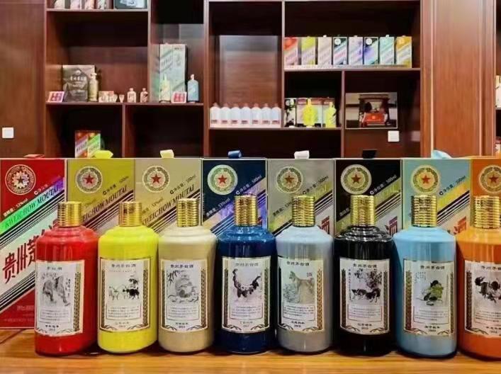 芜湖名酒鉴定部分方法